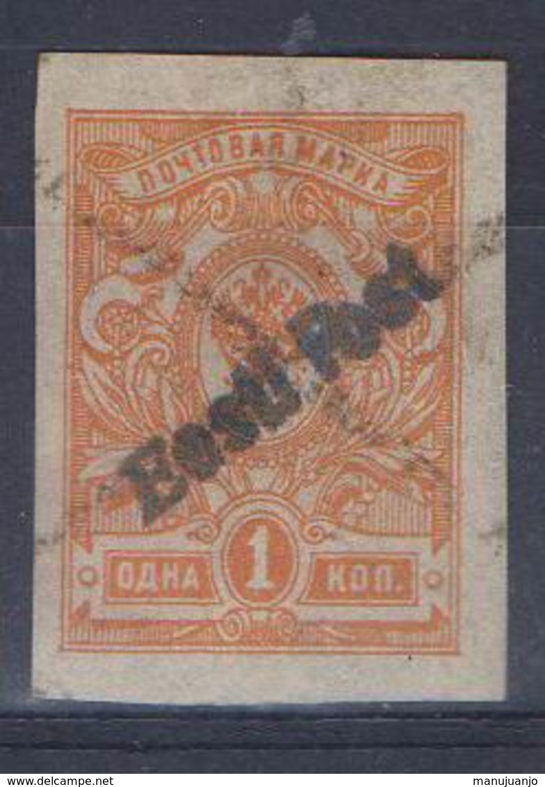 ESTONIE  !  Timbre Ancien NON DENTELÉ De RUSSIE Surchargé De 1918 N°34 ! Surcharge Noire - Estonia