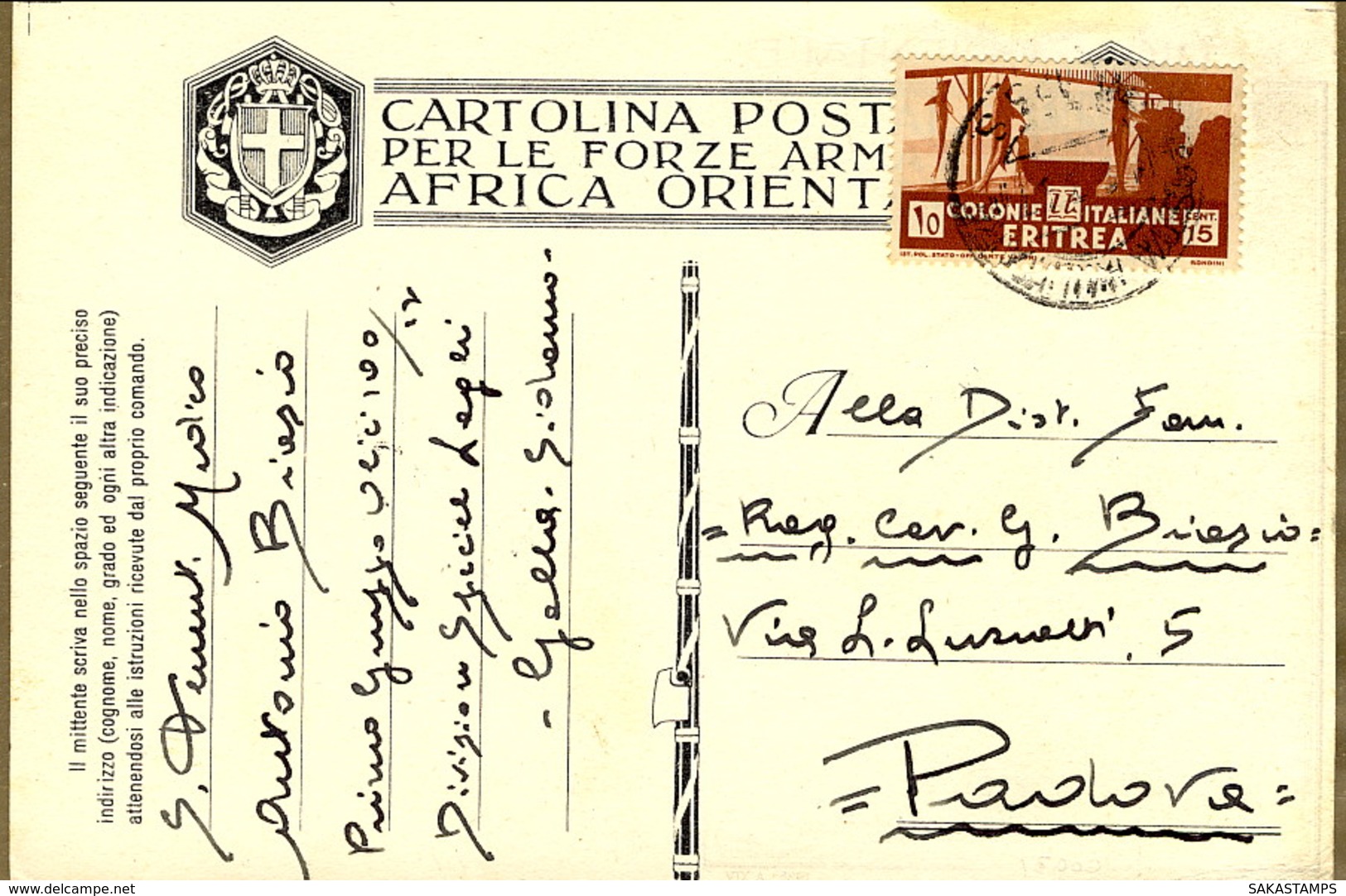 1937- Cartolina Postale Per Forze Armate Africa Orientale Affr. 15c. Soggetti Africani Cat.Sassone Euro 40 Annullo Posta - Entiers Postaux