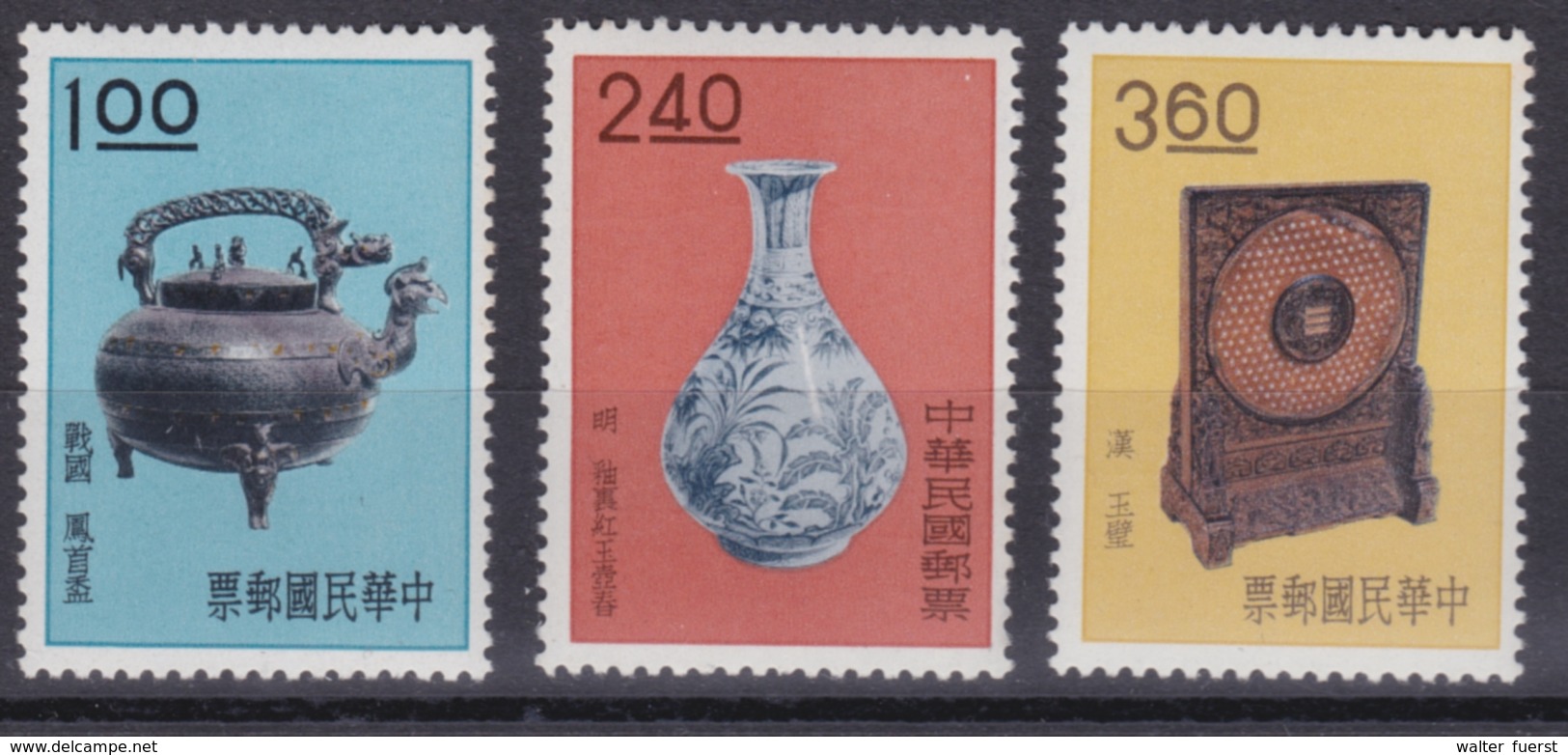 TAIWAN 1962, "Art Treasures V", Serie Unmounted Mint - Lots & Serien