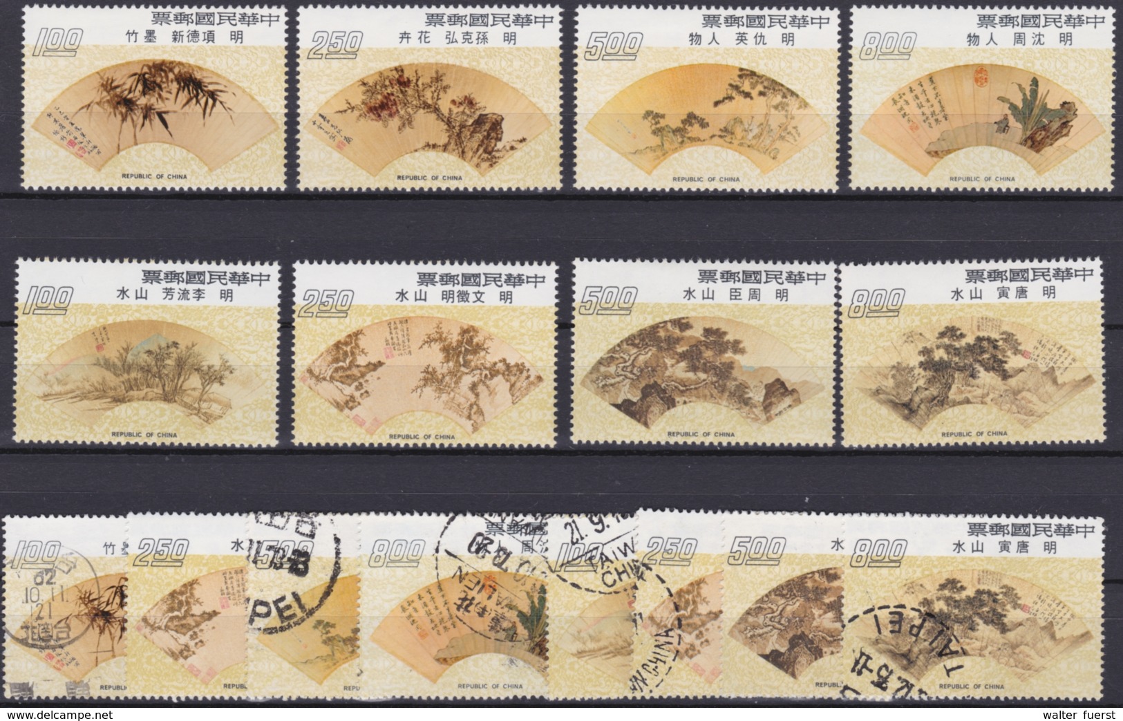 TAIWAN 1973, 1975, "Chinese Paintings On Fans", 2 Series Mnh + Cancelled - Collezioni & Lotti