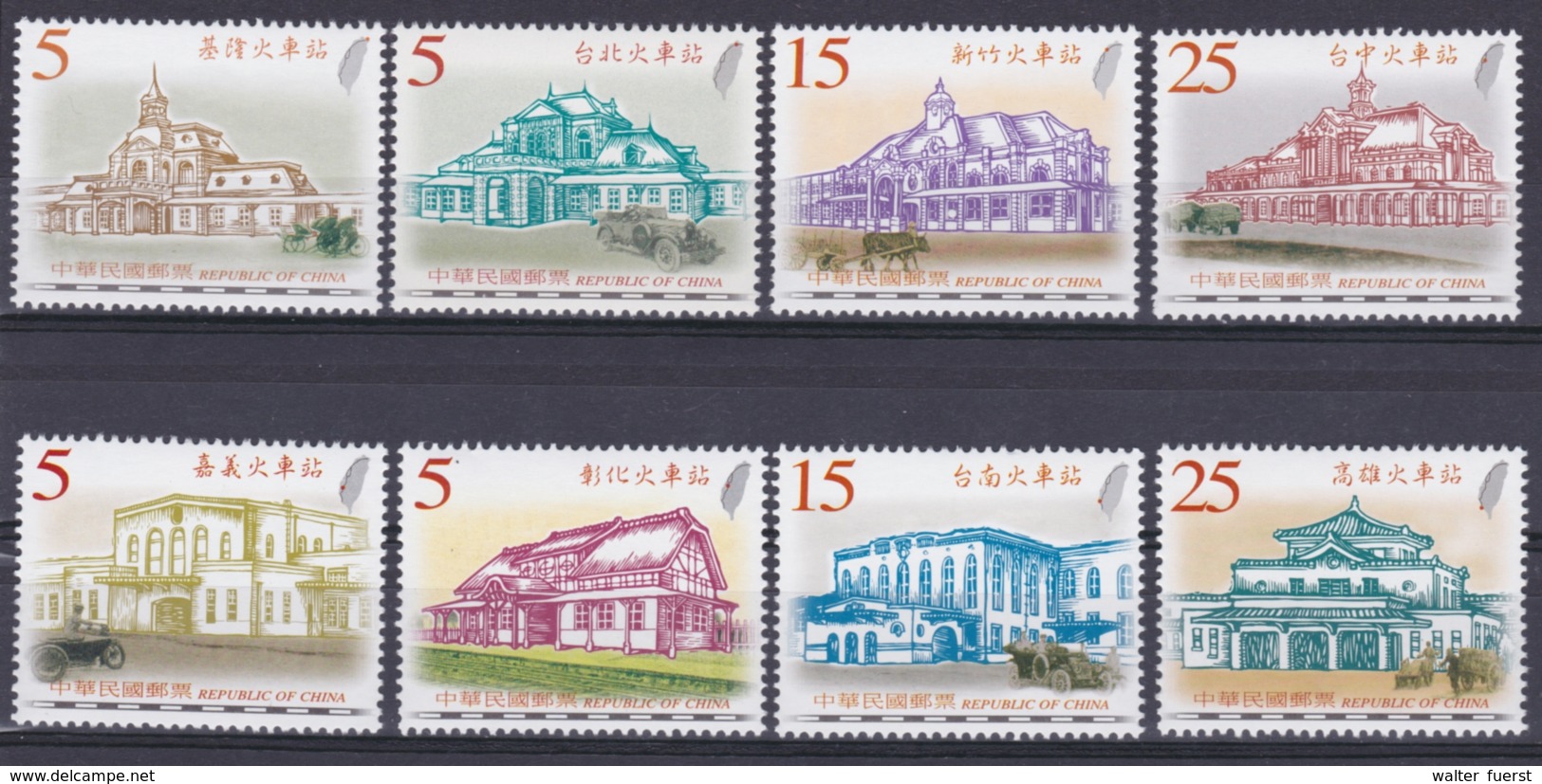 TAIWAN 2004, "Taiwan Train Stations I - II", 2 Series Unmounted Mint - Lots & Serien