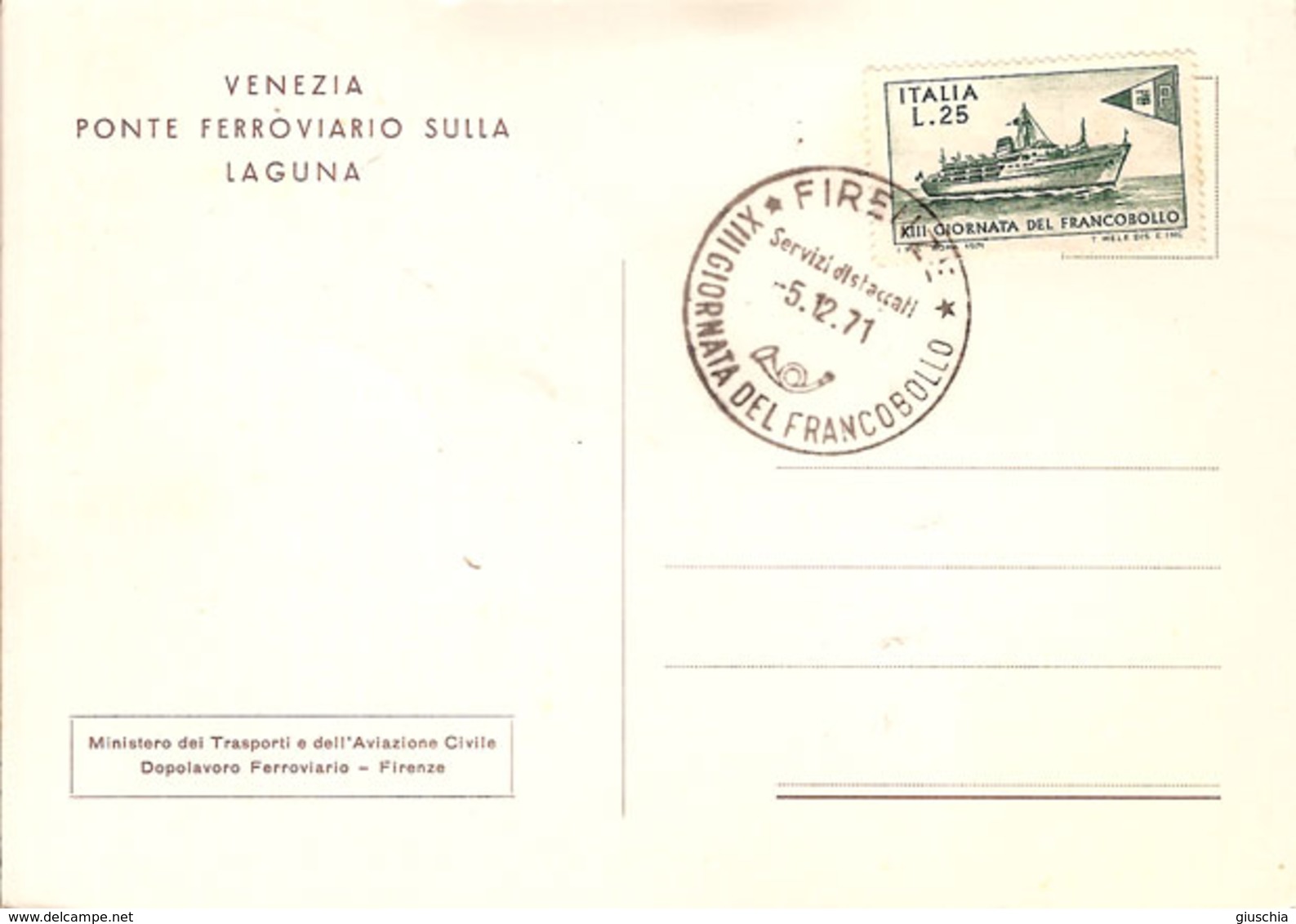 (St.Post.).Giornata Del Francobollo 1971.2^ Mostra Ferroviaria Di Filatelia (3-20) - Stamp's Day