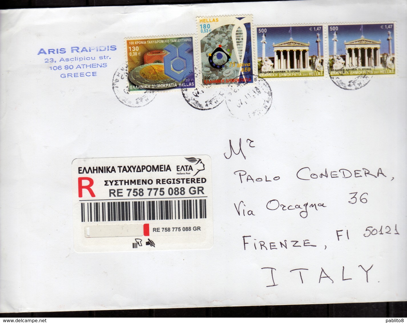 GREECE GRECIA  HELLAS 2018 REGISTERED LETTER LETTERA RACCOMANDATA SEE THE SCAN - Storia Postale