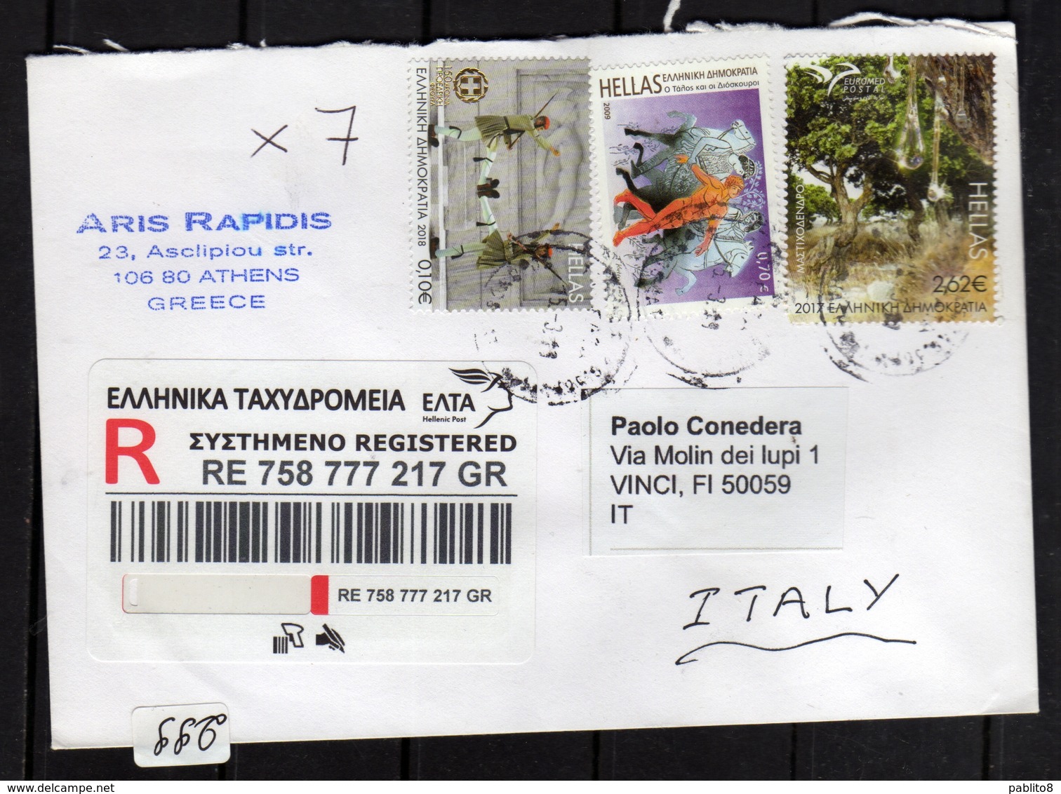 GREECE GRECIA  HELLAS 2019 REGISTERED LETTER LETTERA RACCOMANDATA SEE THE SCAN - Covers & Documents