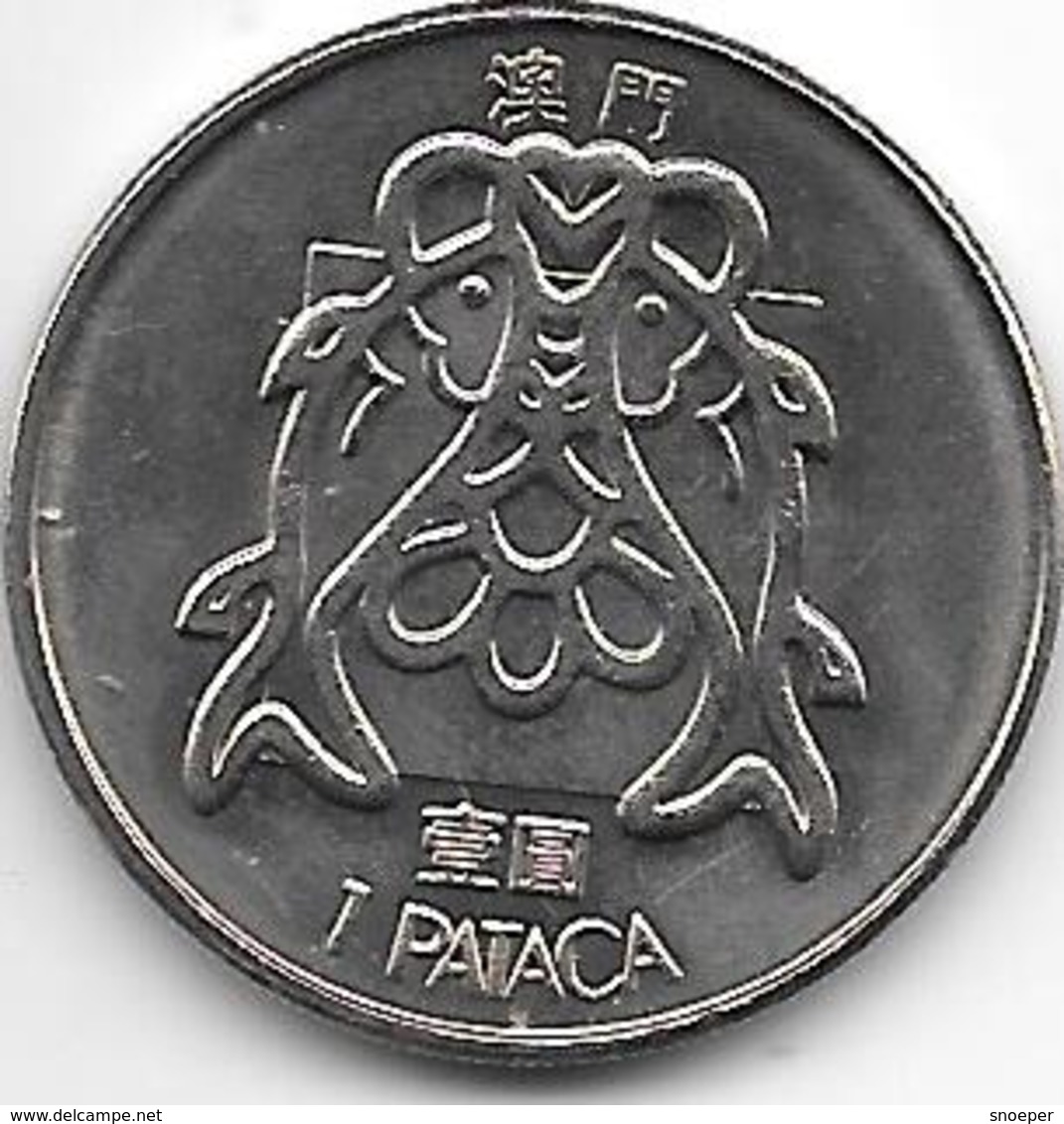 *macau 1 Pataca 1982  Km 23.1a  Unc - Macao