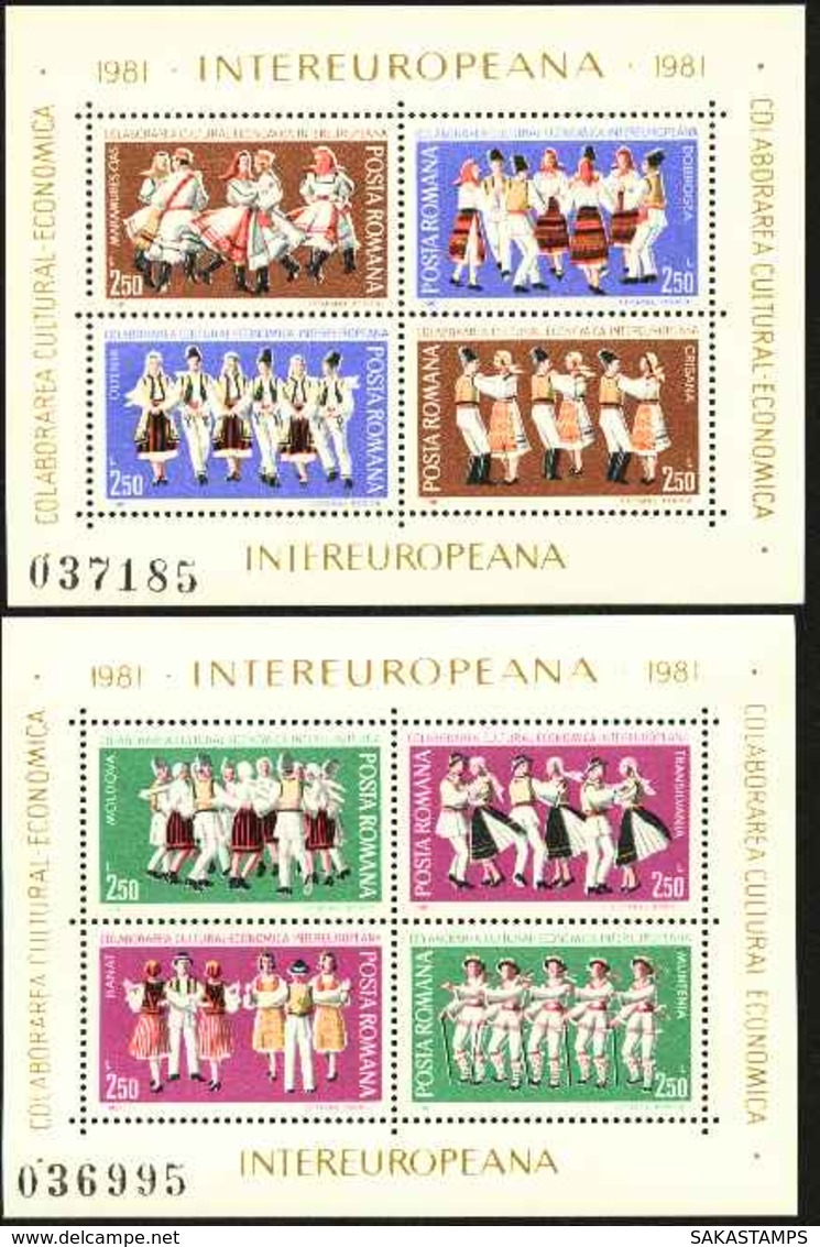 1981-(MNH=**) Romania Due Foglietti 8v."Collaborazione Culturale Economico Inter Romania Europea,danze Folcloristiche"ca - Nuovi