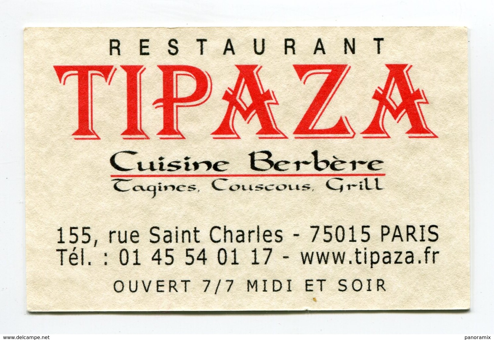 CdV °_ Resto-75015-Restaurant Berbère Tipaza - Visiting Cards