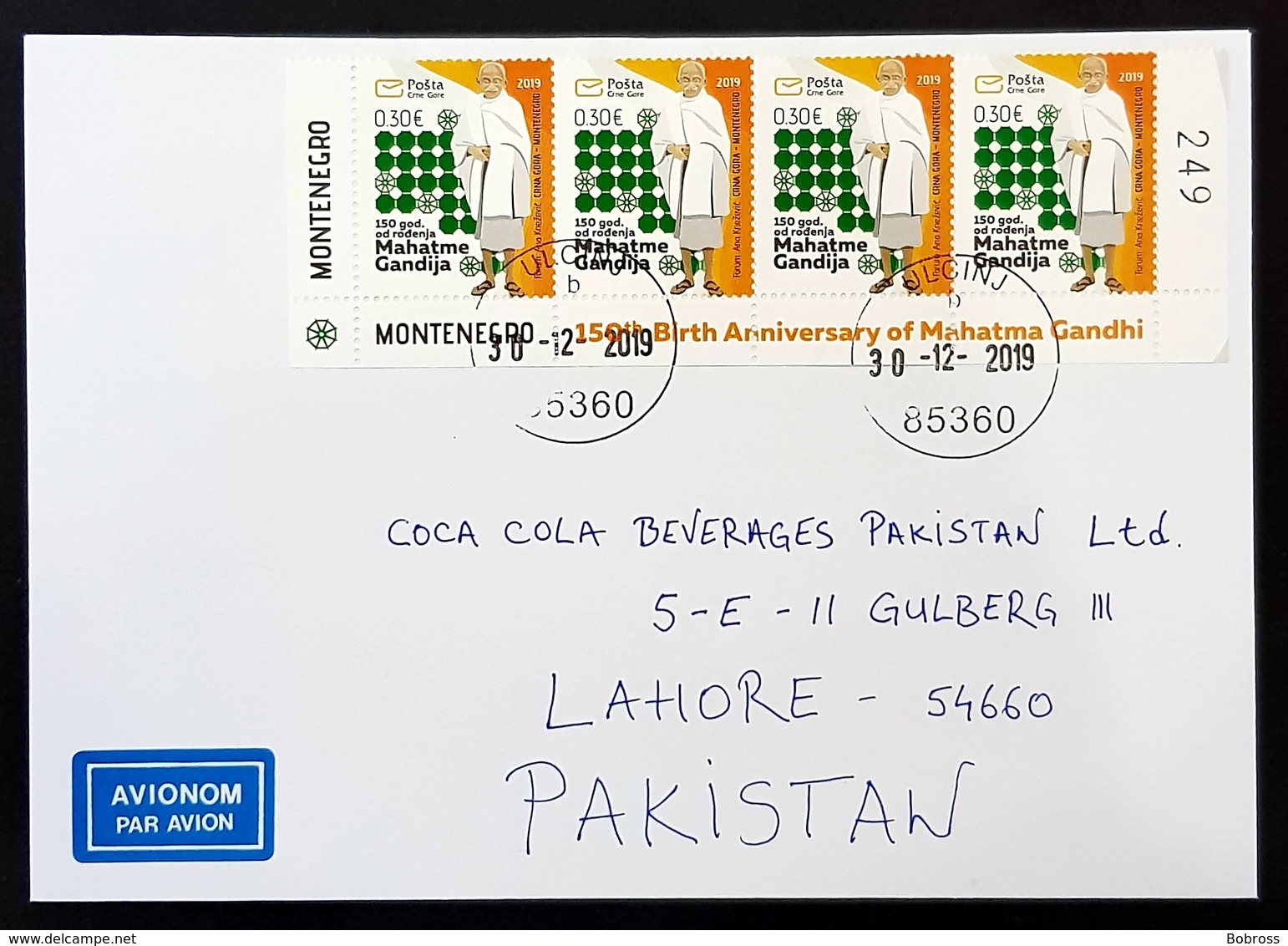 2019 Cover, The 150th Anniversary Of Birth Of Mohandas Gandhi, Ulcinj Montenegro To Coca Cola Lahore, Pakistan - Montenegro