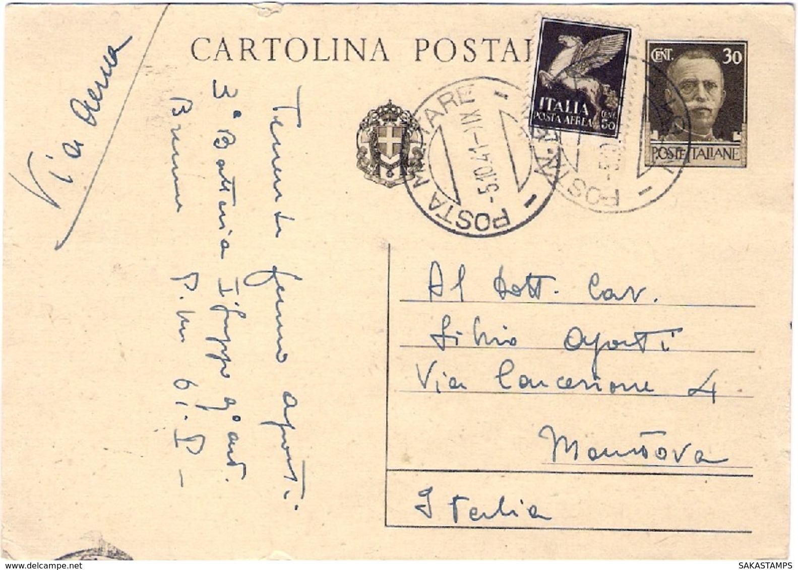 1941-cartolina Postale 30c.Imperiale Con Stemma Affrancatura Aggiunta Pegaso 50c.annullo Di Posta Militare N.61 - Interi Postali
