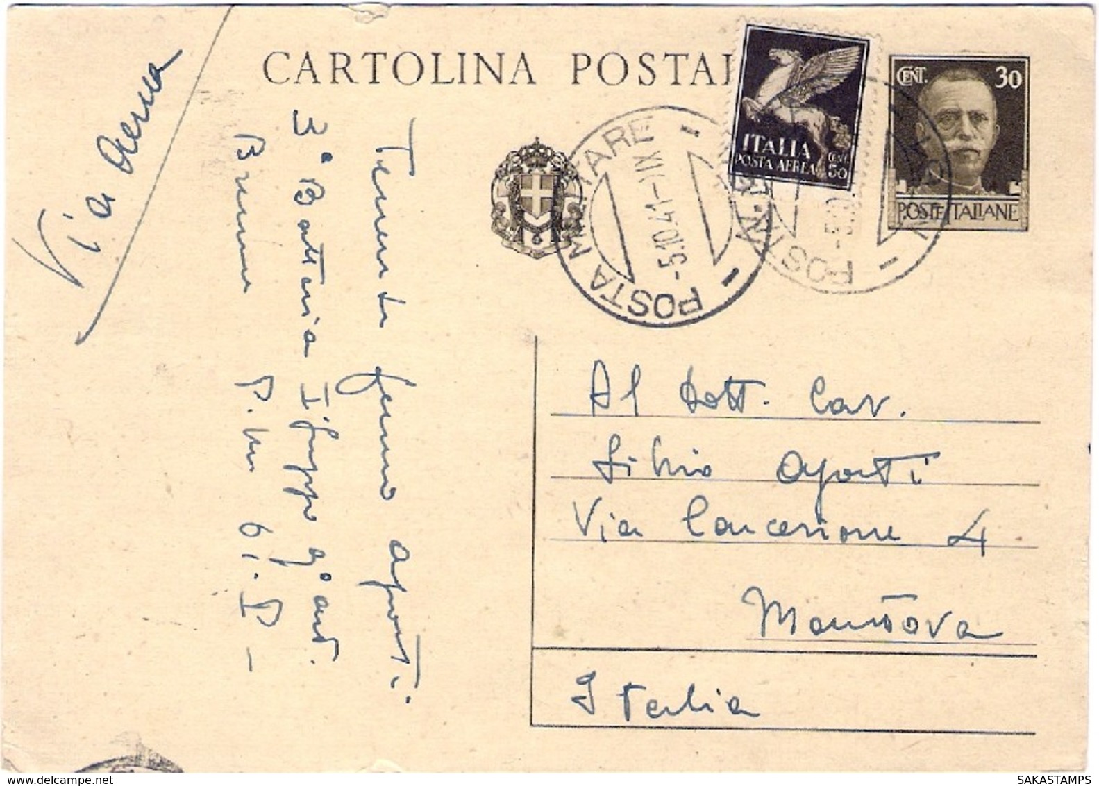 1941-cartolina Postale 30c.Imperiale Con Stemma Affrancatura Aggiunta Pegaso 50c.annullo Di Posta Militare N.61 - Postwaardestukken