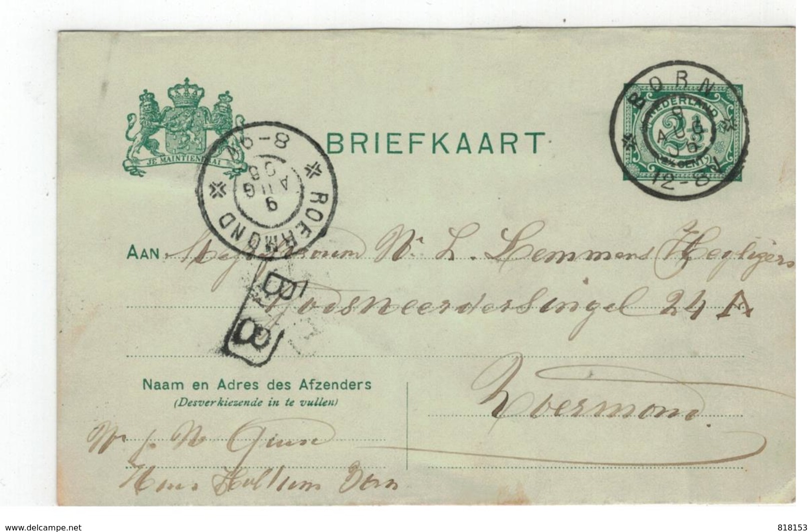 Briefkaart 1906 Verstuurd V BORN  Naar Roermond - Postal Stationery