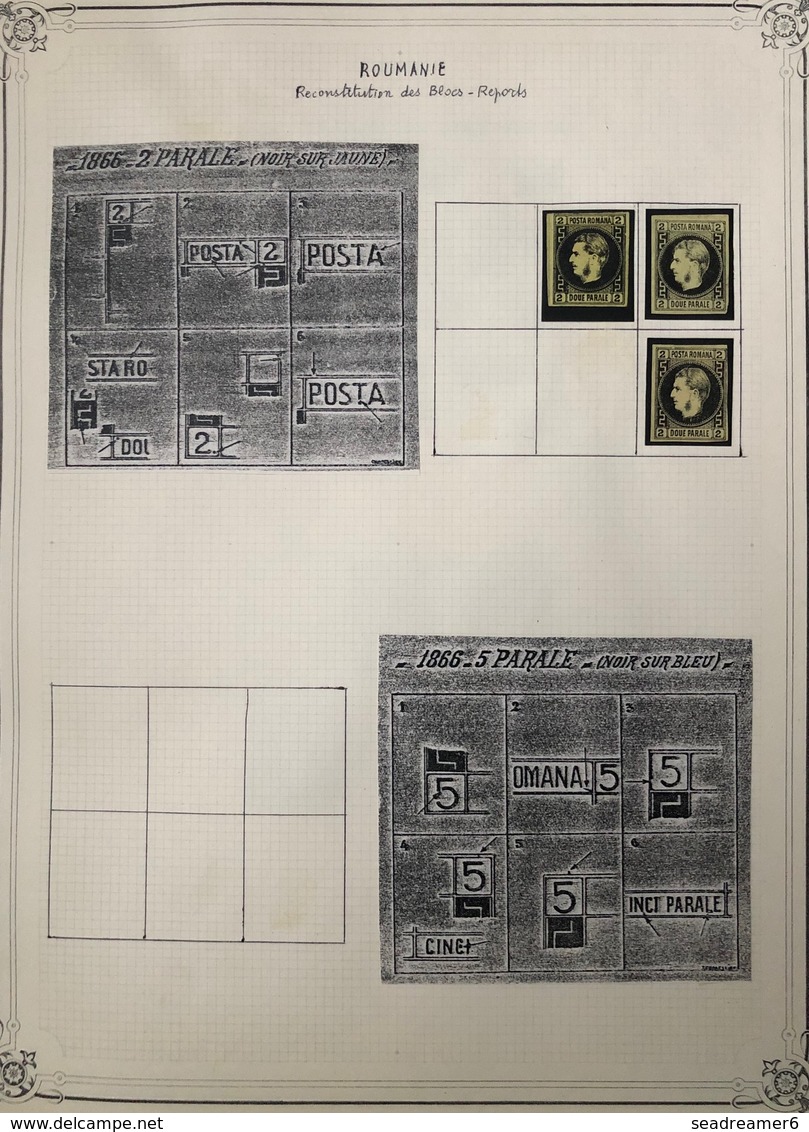 Roumanie étude De 81 Classiques Depuis Les 1er : Couleurs, Papiers, Planchages...tres Belle Qualité !!! - 1858-1880 Moldavie & Principauté