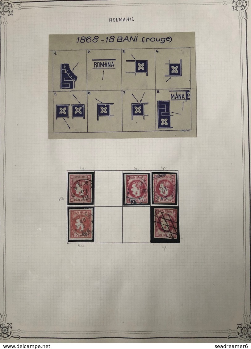 Roumanie étude de 81 classiques depuis les 1er : couleurs, papiers, planchages...tres belle qualité !!!