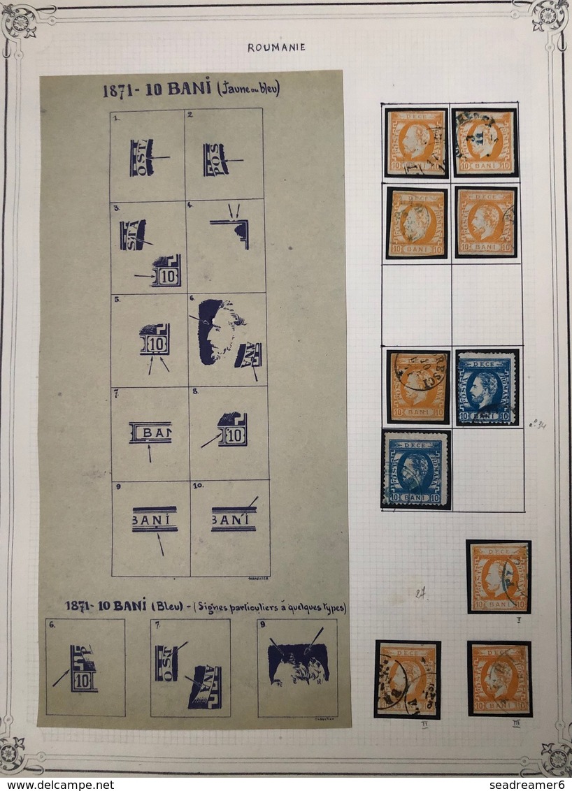 Roumanie étude de 81 classiques depuis les 1er : couleurs, papiers, planchages...tres belle qualité !!!