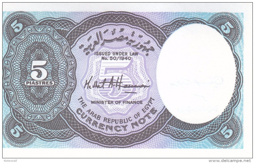 EGYPT 5  PT. PIASTERS 1999 P-188b SIG/HASANAINE &#1604;&#1575; REPLACEMENT UNC */* - Egypt