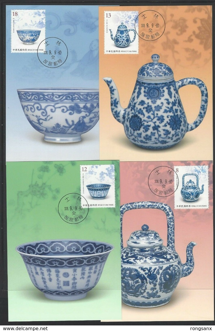 2019 Taiwan Ancient Art Treasures Porcelain Artefacts MC - Cartes-maximum