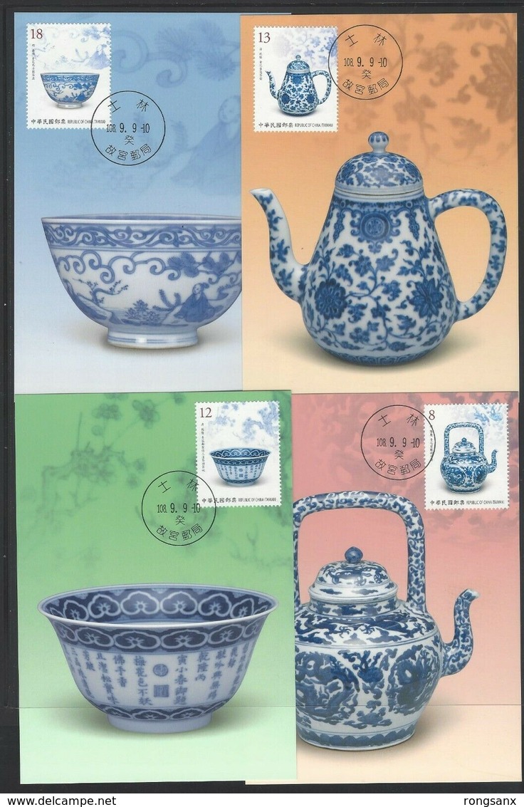 2019 Taiwan Ancient Art Treasures Porcelain Artefacts MC - Cartoline Maximum