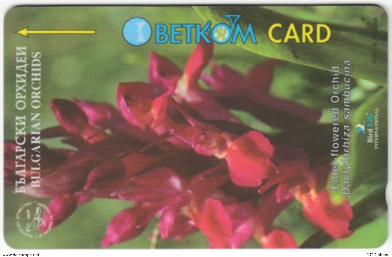 BULGARIA A-709 Magnetic Betkom - Plant, Flower - 41BULJ - Used - Bulgarie