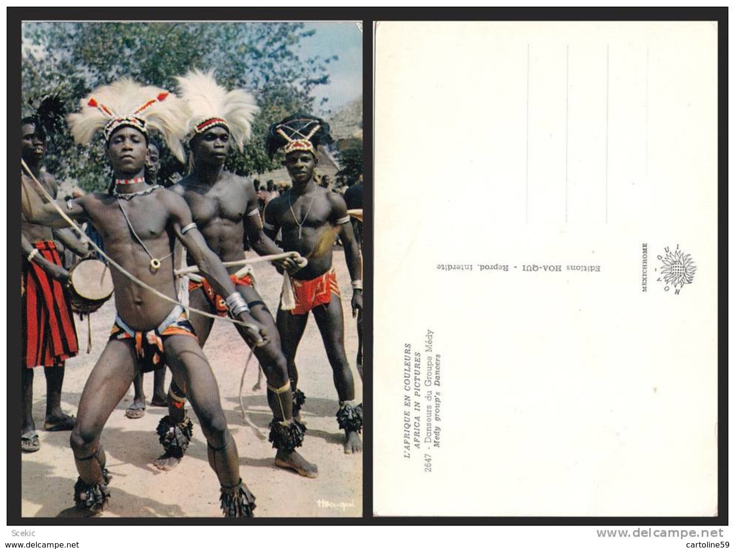 AFRICA MEDY GROUP'S DANCERS N1970 HI3161 - Non Classificati