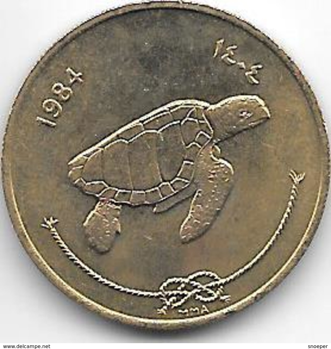 *maldives 50 Laari  1984 Km 72  Unc - Maldive