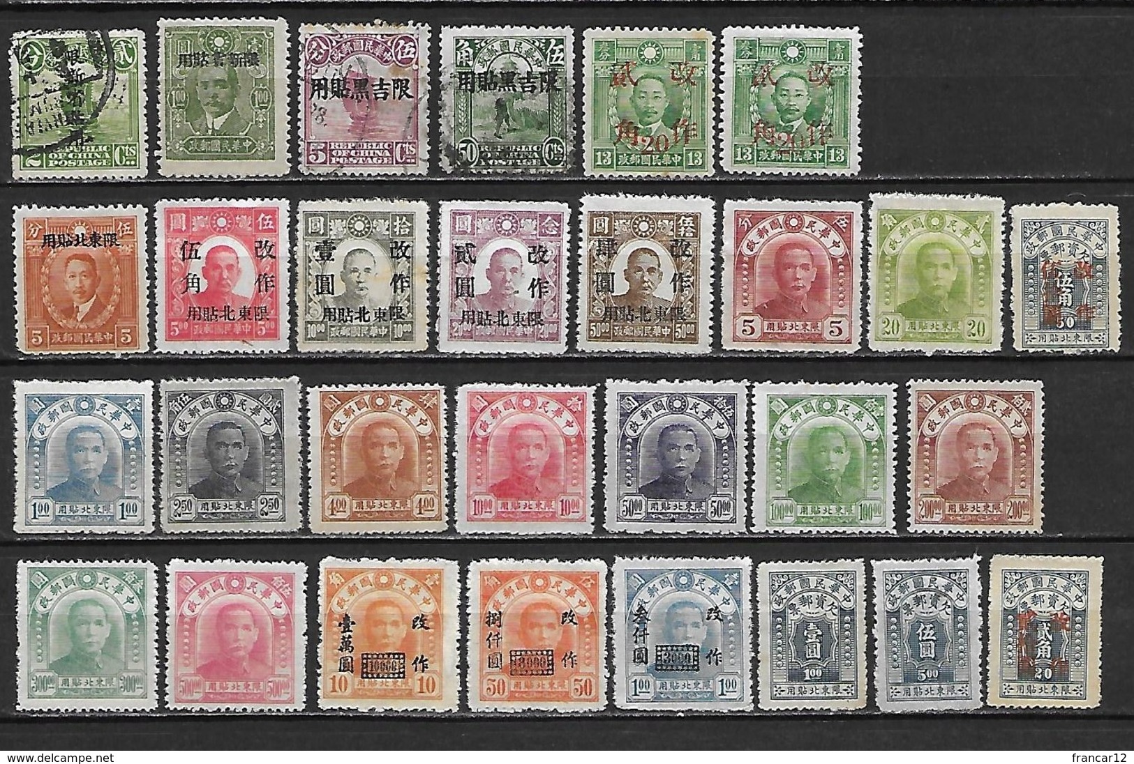 CHINE Emissions Provinciales 1915-1943 - Lot De 29 Timbres * Et (o) Cote 20 Euros - Otros & Sin Clasificación