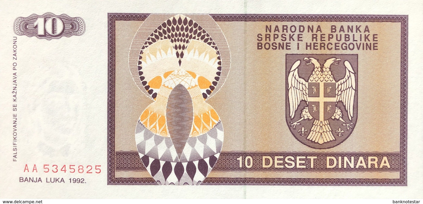 Bosnia 10 Dinara, P-133 (1992) - UNC - Bosnia Y Herzegovina