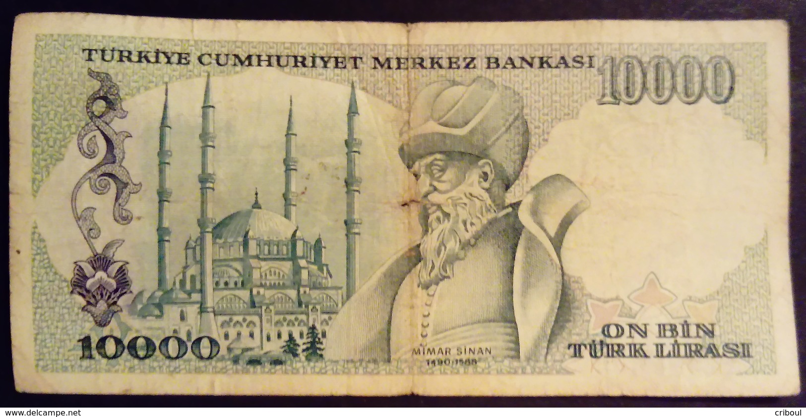 Turquie Turkey Turkiye 1970 10000 Livres Turques Turkish Pounds On Bin Turk Lirasi - Turkije