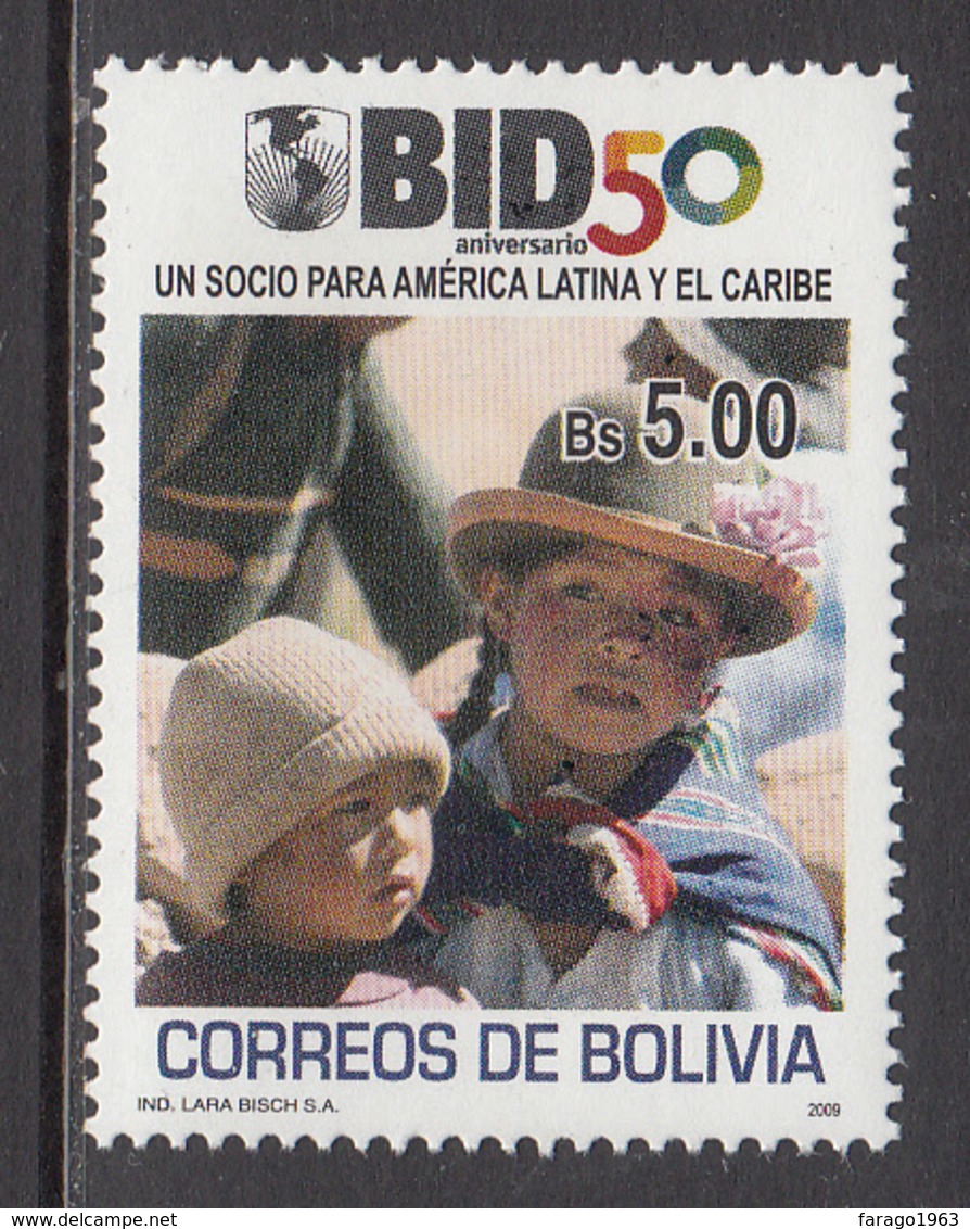 2009 Bolivia IADB Costumes Culture Bank  Complete Set Of 1   MNH - Bolivie
