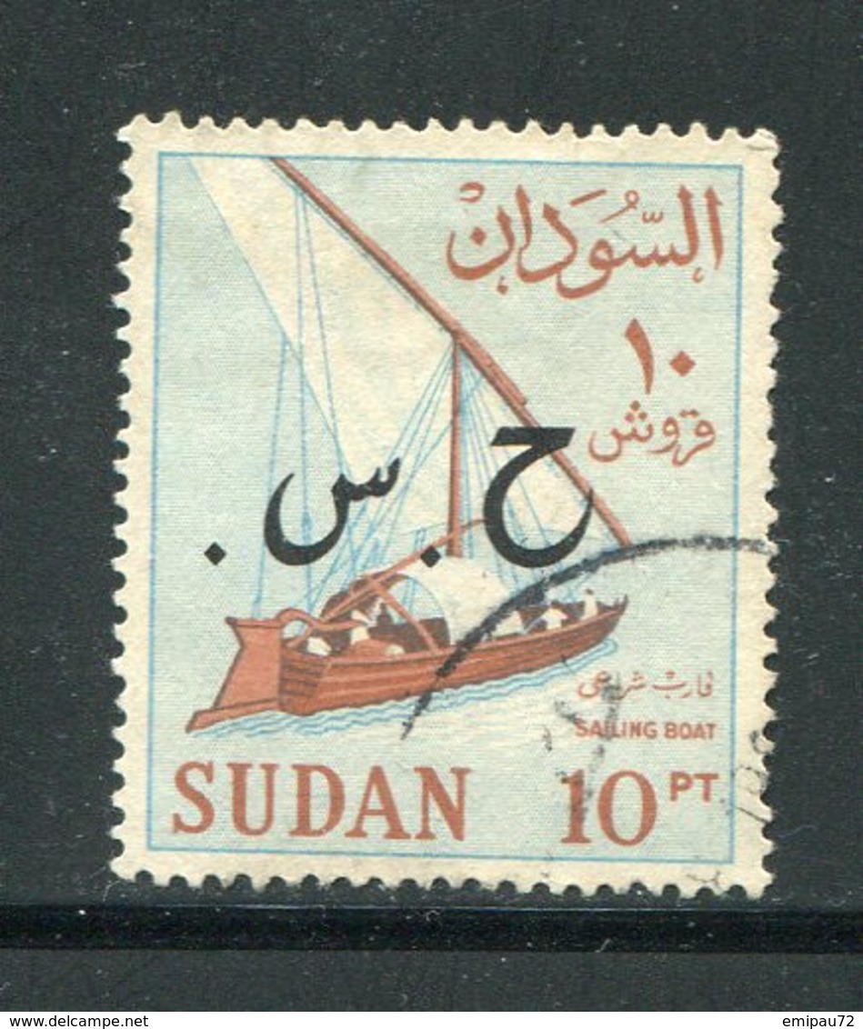 SOUDAN- Service Y&T N°111 Oblitéré - Sudan (1954-...)