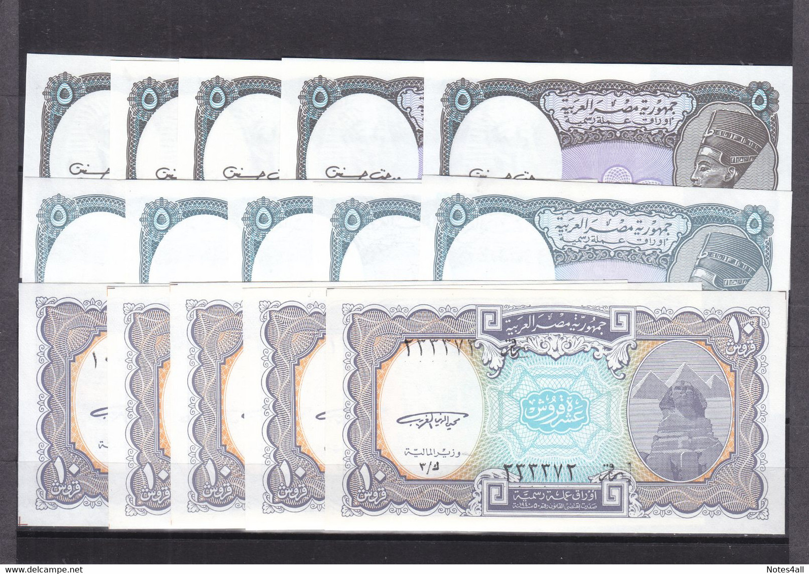 EGYPT 5 10 PT. PIASTRES 1999 P-188a B 189a SIG/GHAREEB LOT 15 UNC NOTES X5 SETS - Egypt