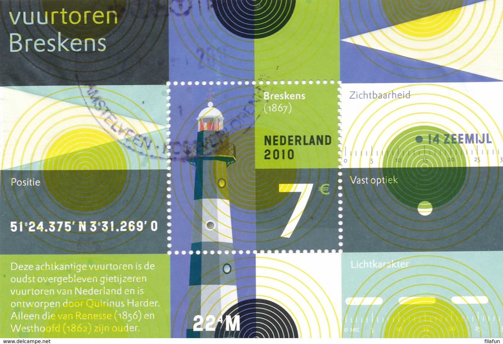 Nederland - 2010 - 7 Euro Blok Vuurtoren Breskens - NVPH 2717 - Gebruikt - Gebraucht