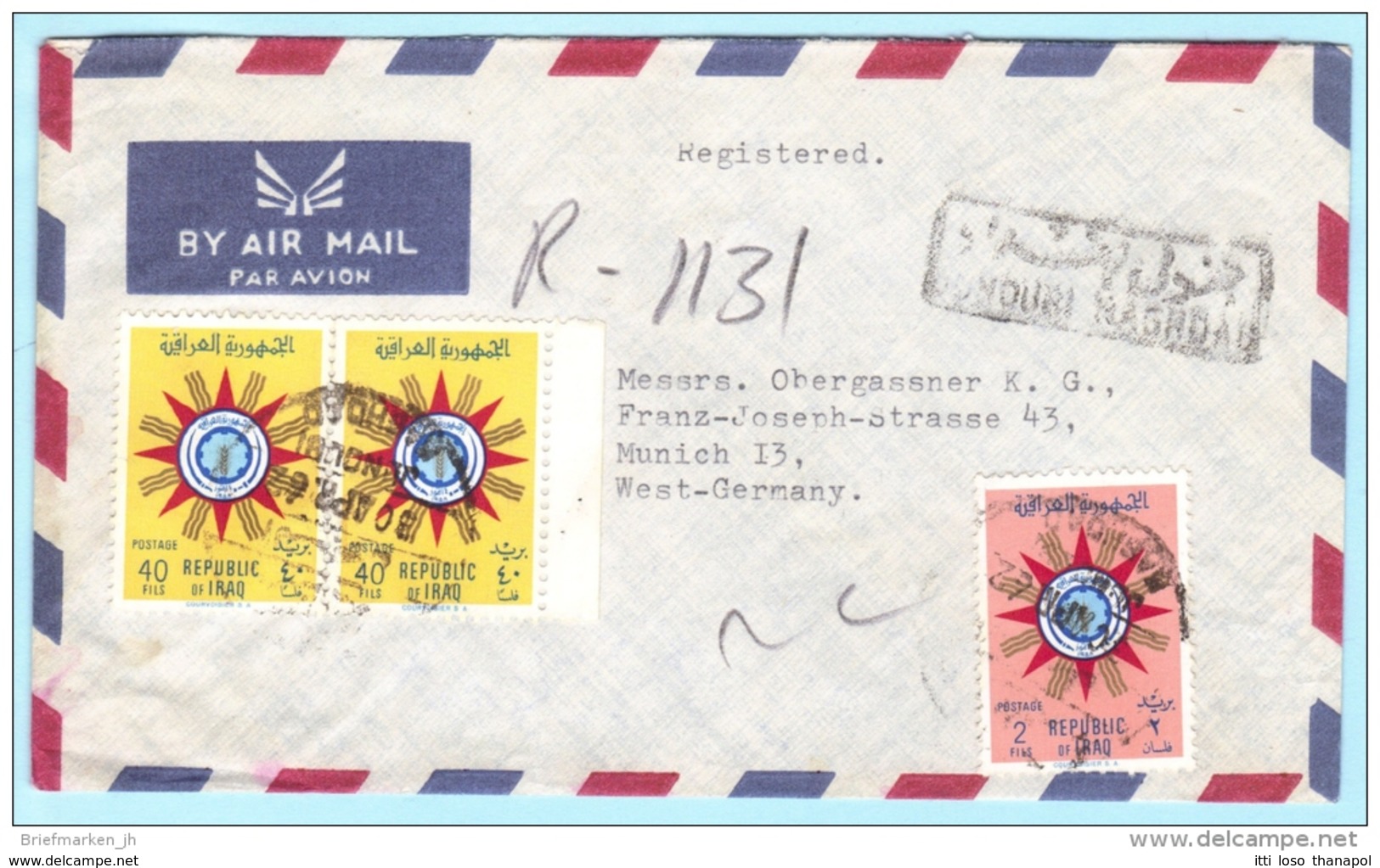 IRAK IRAQ - R- Brief Registered Cover Lettre FIRMA - 269 277 (Paar) Wappen (2 Scan)(29918) - Irak