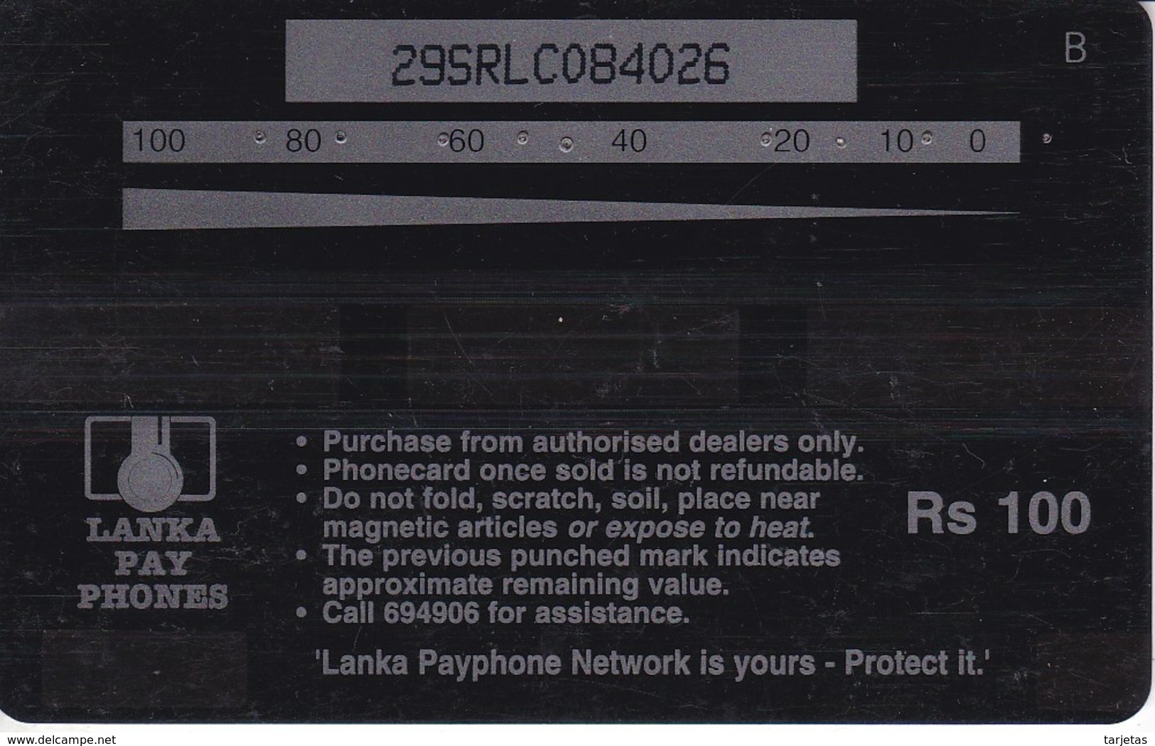 TARJETA DE SRY LANKA DE Rs.100 DE UN PAINTED STORK (29SRLC) BIRD-PAJARO - Sri Lanka (Ceylon)