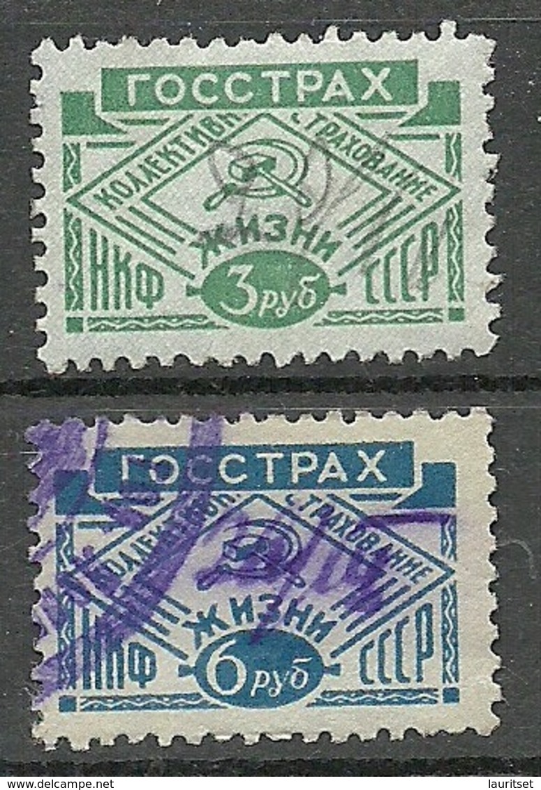 RUSSLAND RUSSIA Taxe Revenue Steuermarken Life Insurance Tax 3 R. & 6 R. O - Revenue Stamps