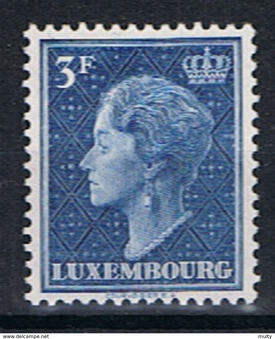 Luxemburg Y/T 421B (**) - 1948-58 Charlotte Di Profilo Sinistro