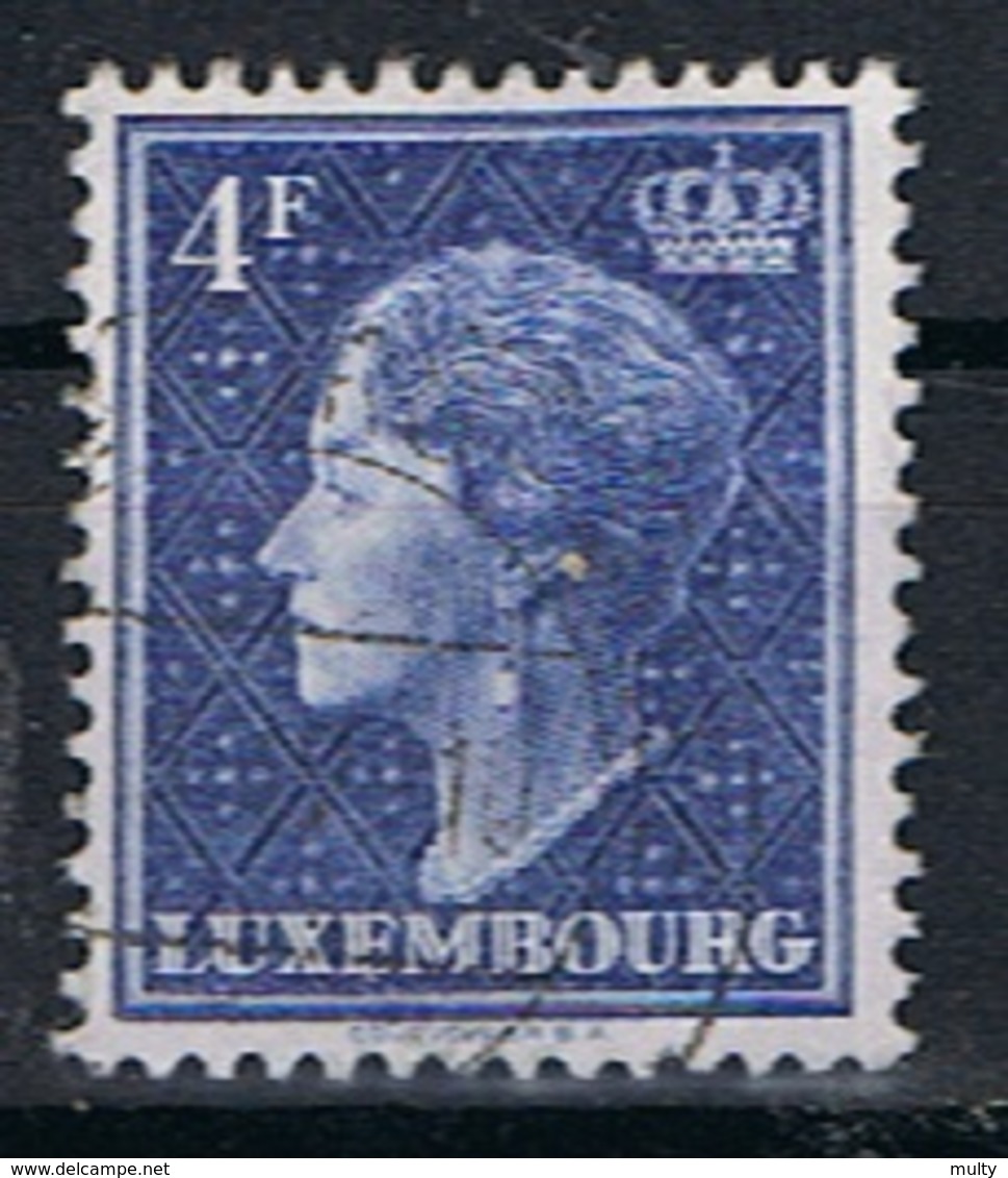 Luxemburg Y/T 422 (0) - 1948-58 Charlotte De Profil à Gauche