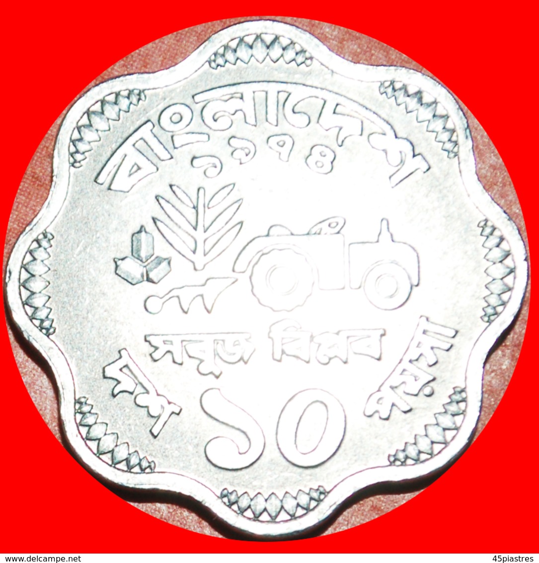 + TRACTOR FAO (1974-1979): BANGLADESH ★ 10 POISHA 1974 UNC MINT LUSTER! LOW START ★ NO RESERVE! - Bangladesch