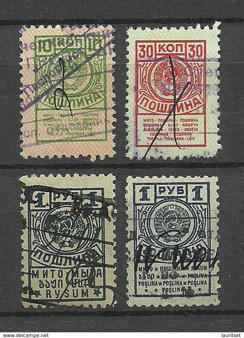 RUSSLAND RUSSIA Taxe Tax Revenue Steuermarken O - Revenue Stamps