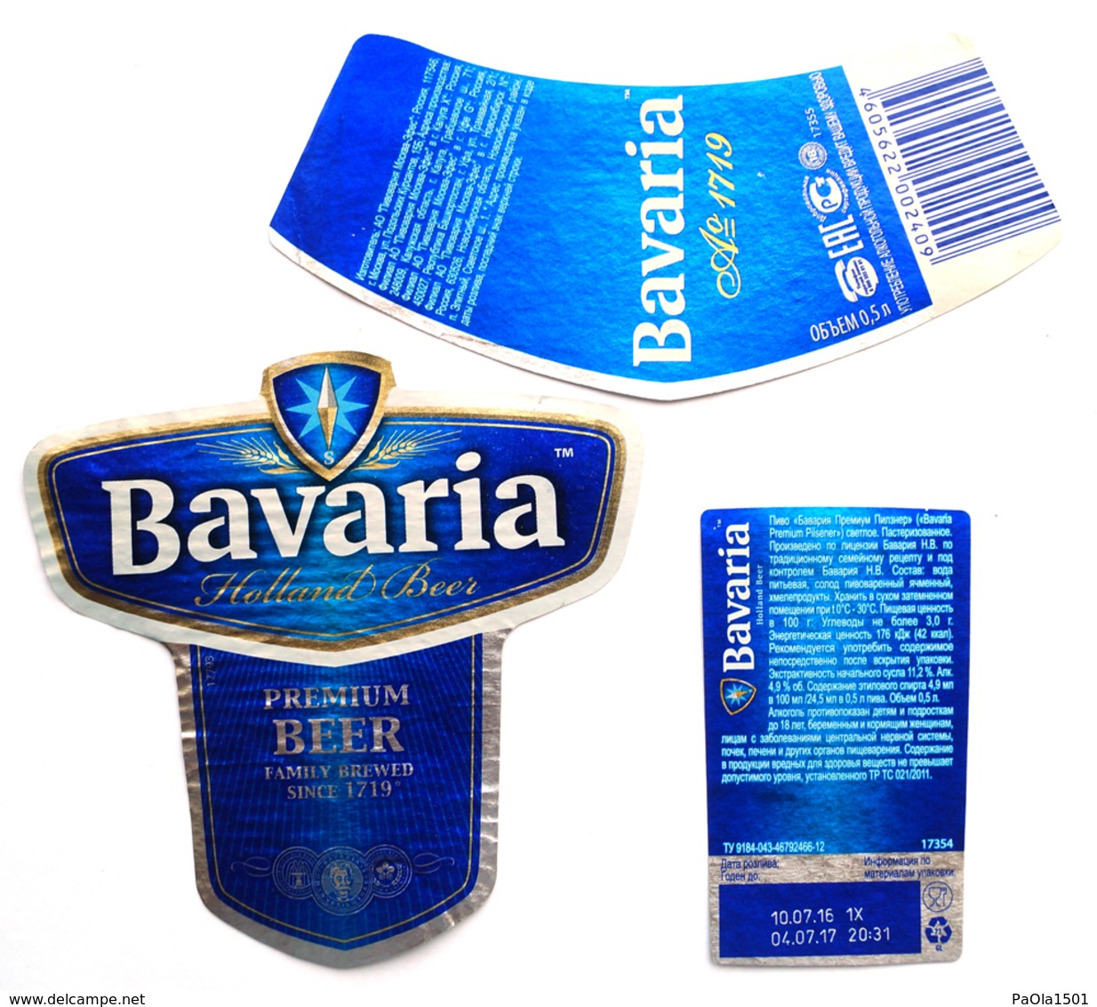 Bavaria Beer Label - Bier
