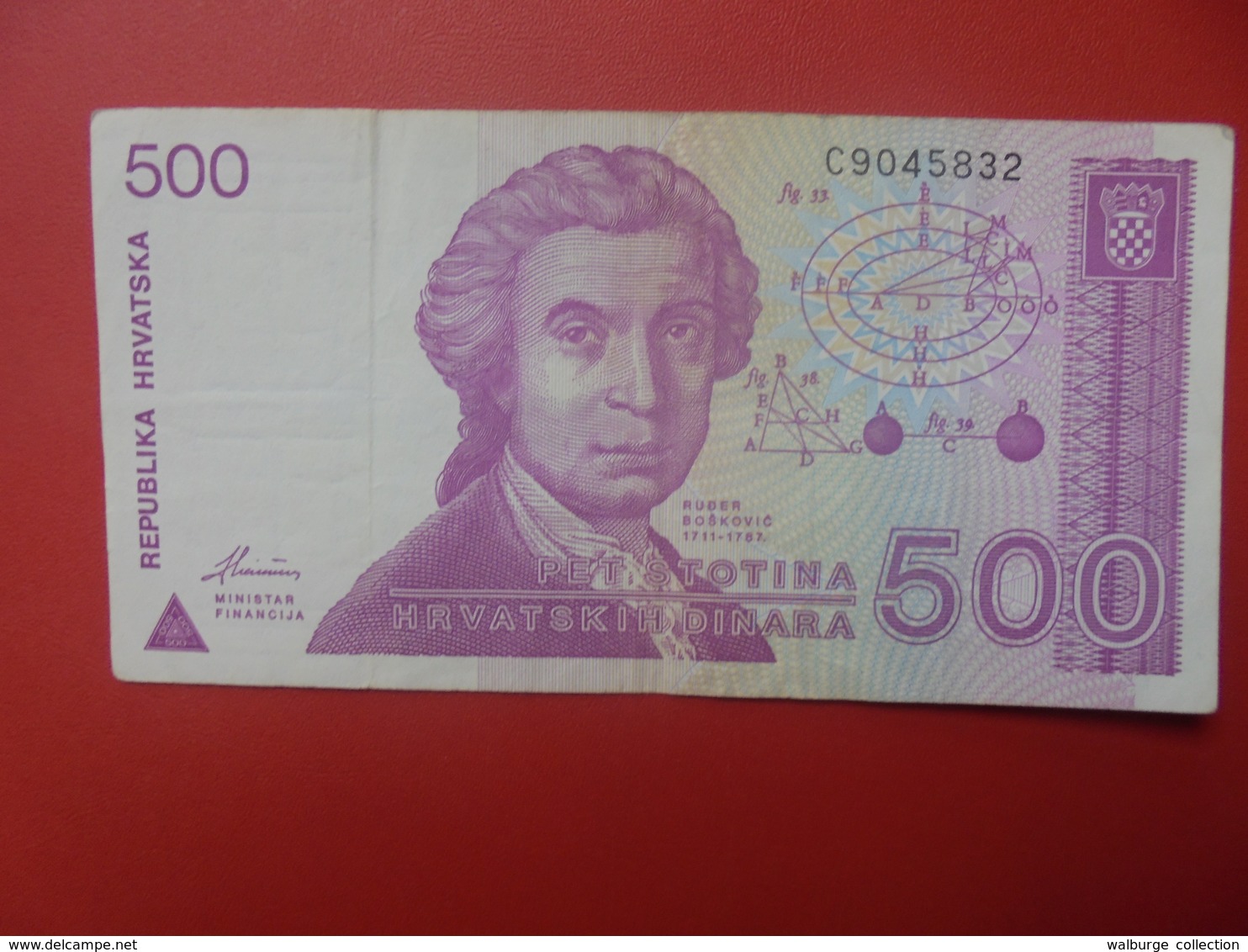 CROATIE 500 DINARA 1991 CIRCULER (B.9) - Croatie