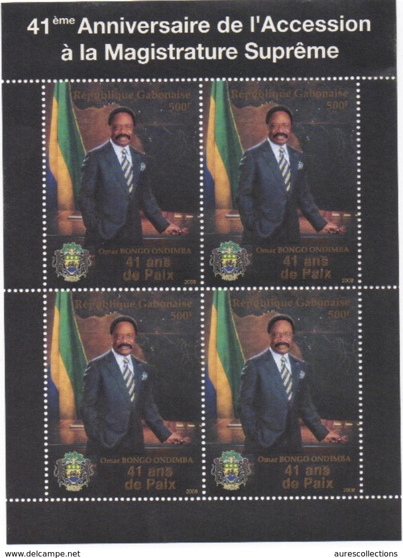 ¤ NEW YEAR OFFER ¤ GABON 2008 SHEET PRESIDENT OMAR BONGO 41 ANNIV MAGISTRATURE SUPREME MICHEL Mi BLOC 1694  4X 500 F MNH - Gabon (1960-...)