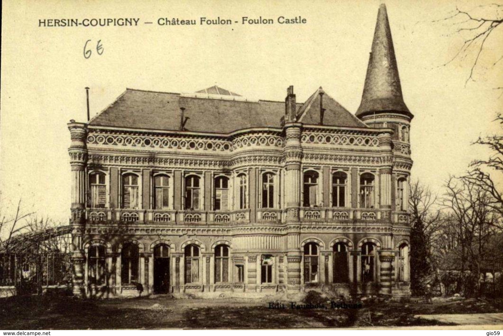 62 HERSIN-COUPIGNY CHATEAU FOULON / A 582 - Autres & Non Classés