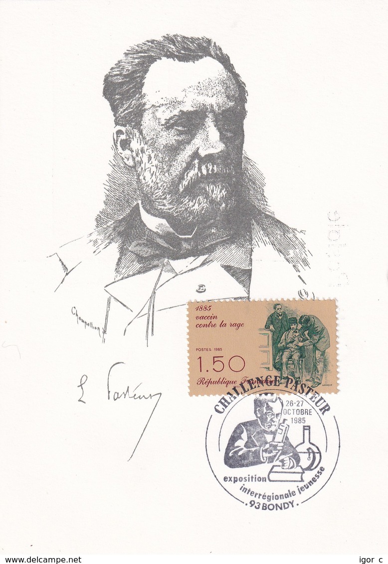 France 1995 Maximum Card: Medicine Health Louis Pasteur Pasteur Challange; Chemistry; Biology; Bondy - Medicina