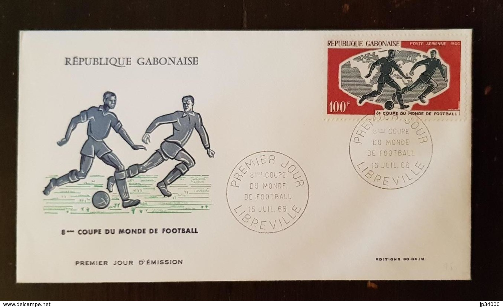 GABON Football, Coupe Du Monde LONDRES 1966. Yvert Yvert PA 47, FDC, Enveloppe 1er Jour - 1966 – Angleterre