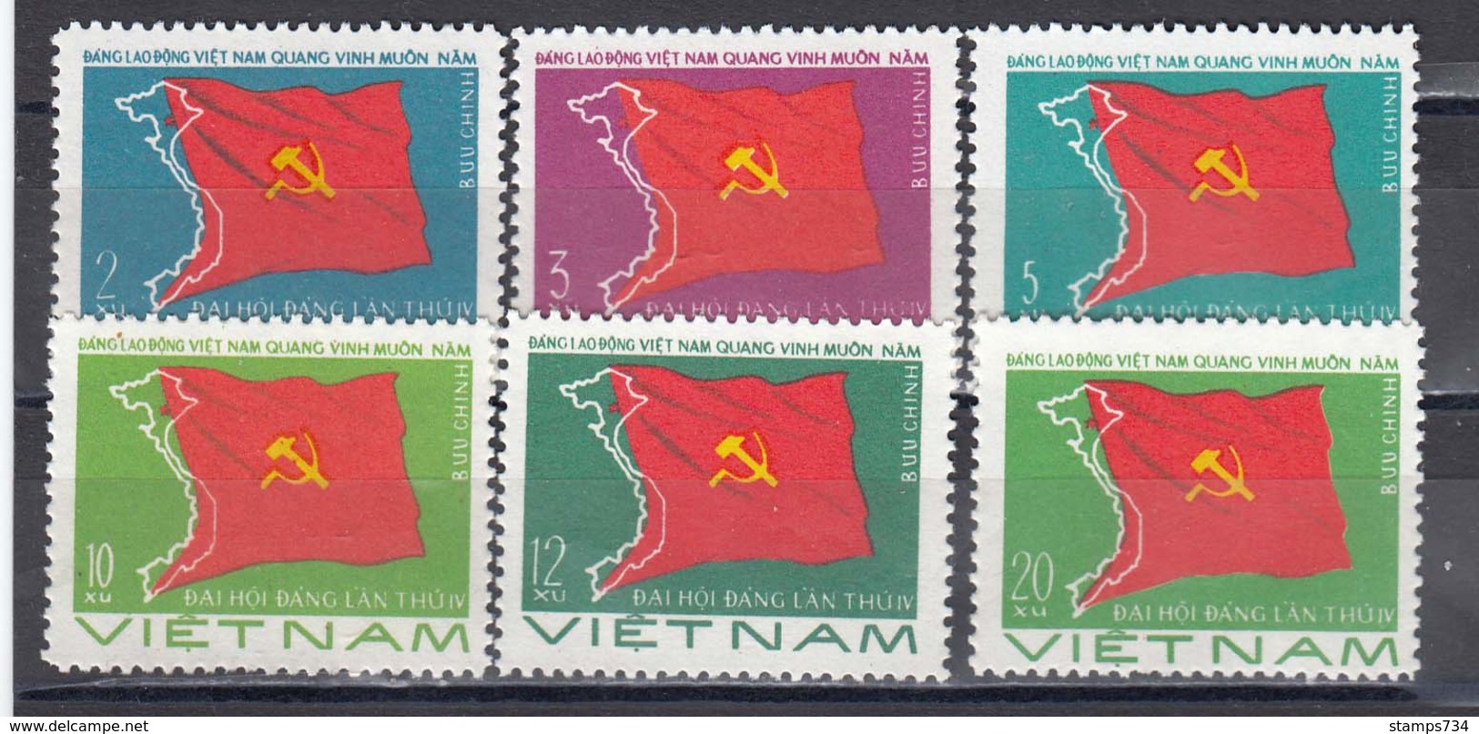 Vietnam 1976 - 4th Congress Of The Communist Party Of Vietnam(1), Mi-Nr. 874/79, MNH** - Vietnam