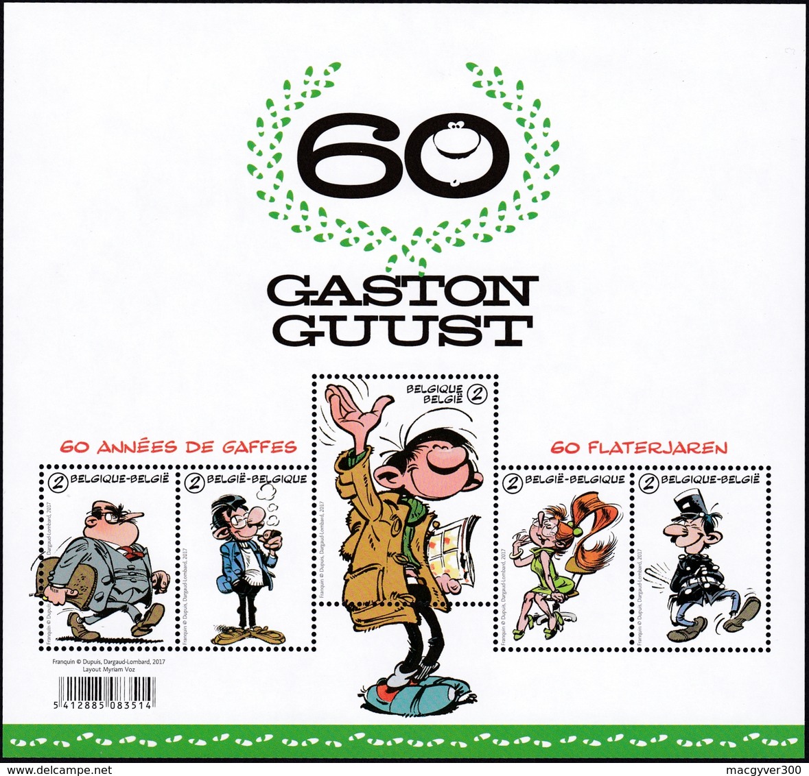 BELGIQUE, 2017, Gaston Lagaffe (COB BL246**). - 1961-2001