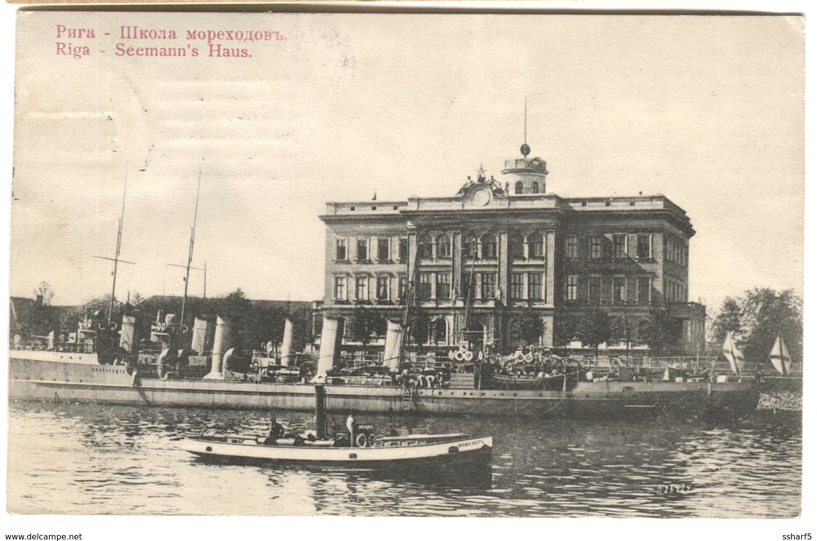 RIGA Harbour View With Huge STEAMER + Pilot Boat And SEEMANN'S Haus Sent 1913 - Latvia