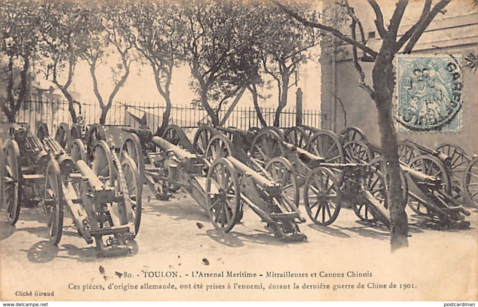 CHINA - Chinese Guns And Machine-guns Captured In 1901 Displayed In The Toulon Arsenal, France - Publ. Giraud 80. - China