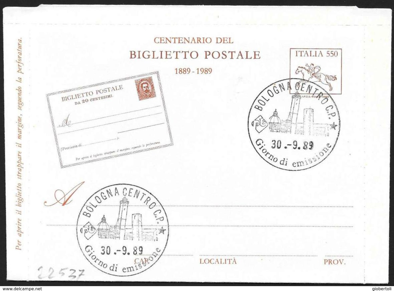 Italia/Italy/Italie: FDC, Intero, Stationery, Entier, 100° Del Biglietto Postale, 100th Of The Postal Ticket, 100e Du Ti - Posta