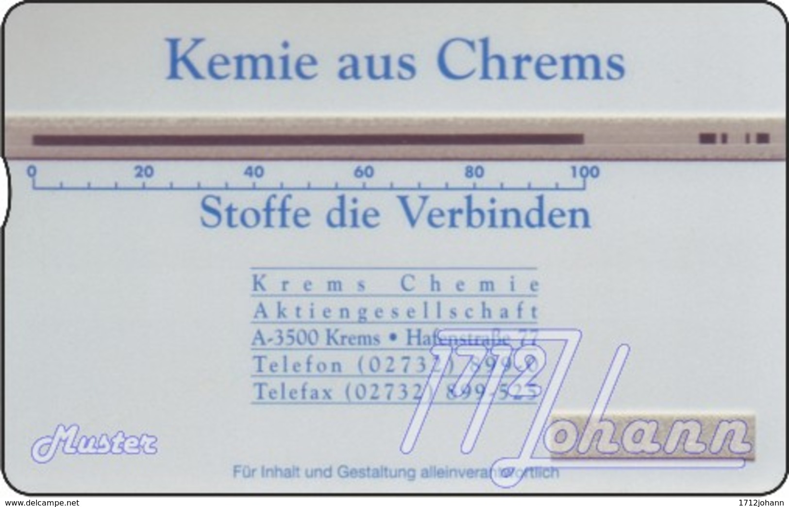 TWK Österreich Privat: "Krems Chemie 2 - 100E" Gebr. - Oesterreich